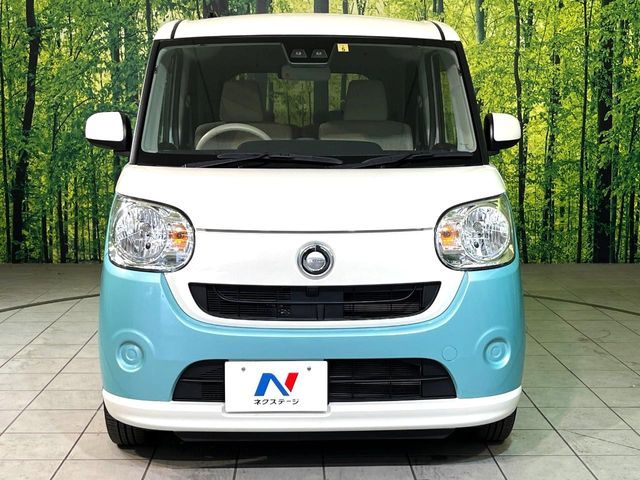 DAIHATSU MOVE canbus 2018