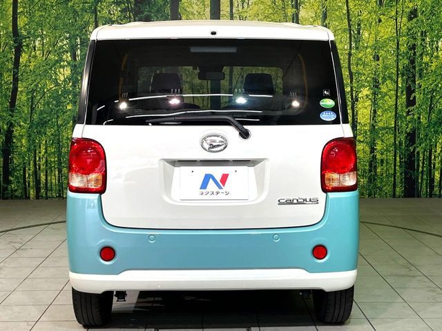 DAIHATSU MOVE canbus 2018