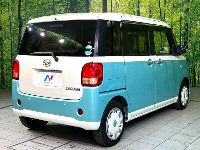 DAIHATSU MOVE canbus 2018