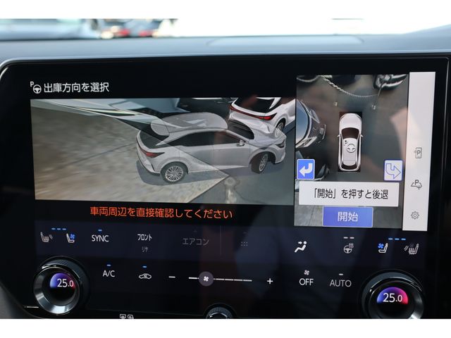 TOYOTA LEXUS RX350 2WD 2024