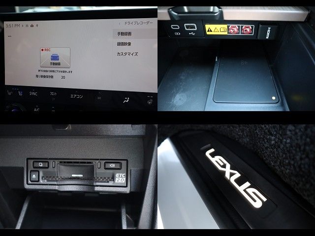 TOYOTA LEXUS RX350 2WD 2024