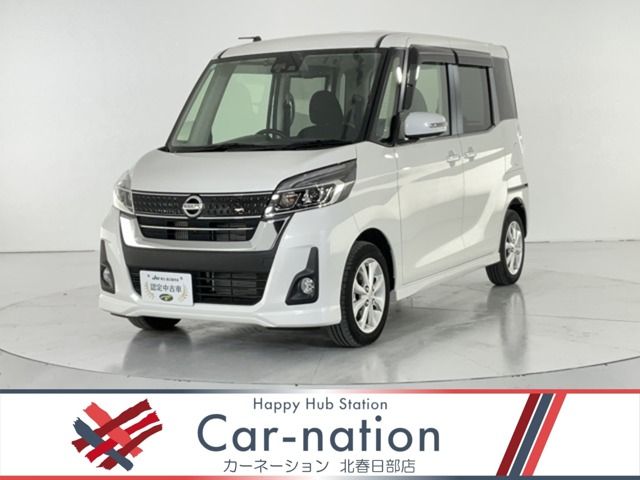 NISSAN DAYZ ROOX 2017