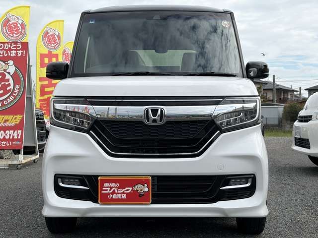 HONDA N BOX CUSTOM 2020