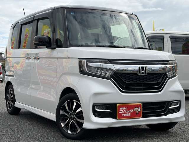 HONDA N BOX CUSTOM 2020