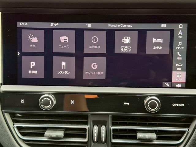 PORSCHE PORSCHE Macan 2023