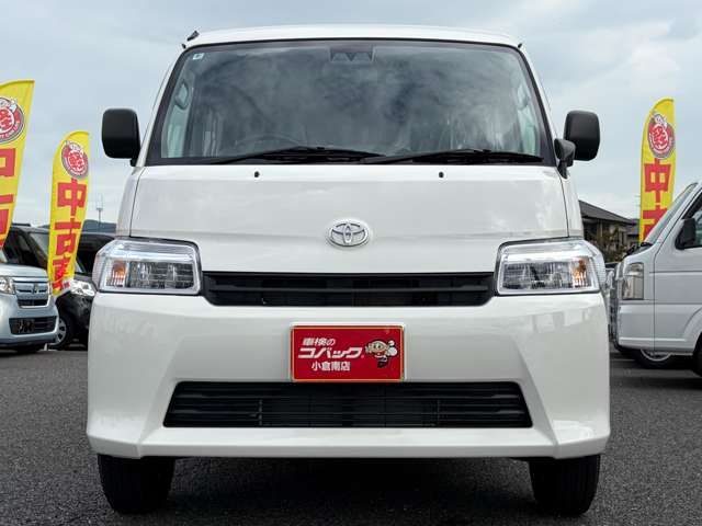 TOYOTA TOWNACE van 2WD 2025