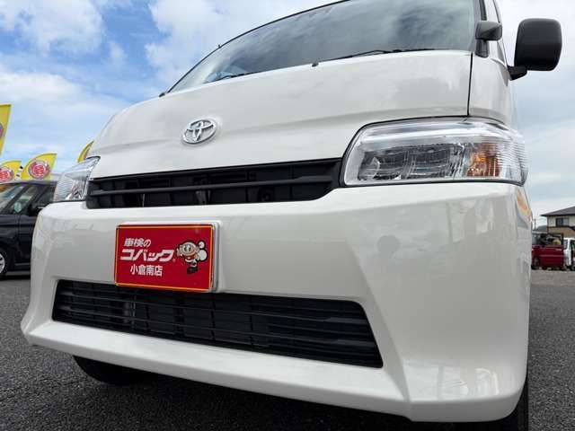 TOYOTA TOWNACE van 2WD 2025