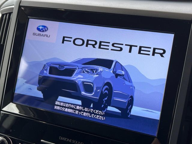 SUBARU FORESTER 2018