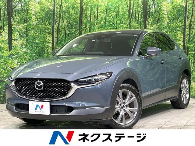 MAZDA CX-30 2020