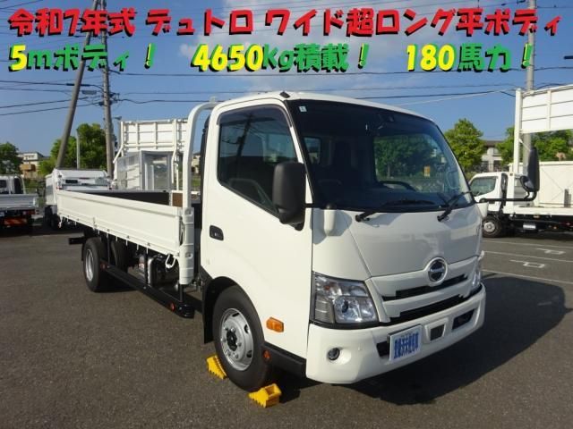 HINO DUTRO 2025