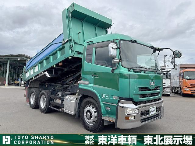 NISSAN DIESEL Quon 2014