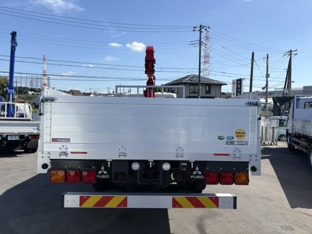 MITSUBISHI FUSOU FIGHTER 2024