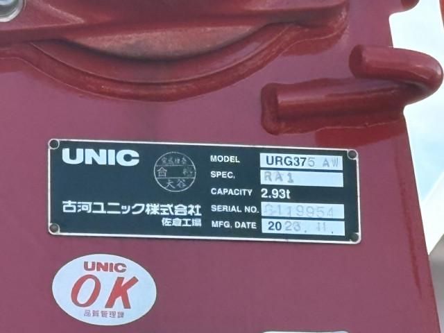 MITSUBISHI FUSOU FIGHTER 2024