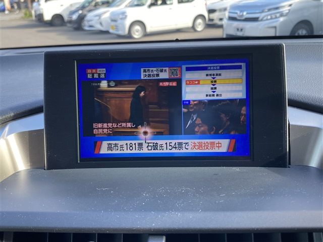 TOYOTA LEXUS NX300h AWD 2015