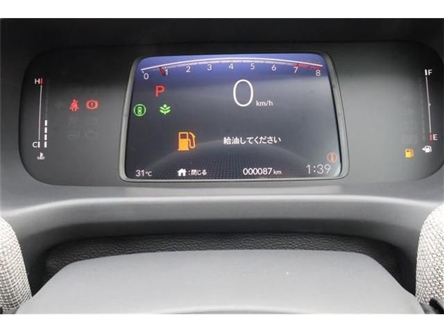 HONDA FREED 4WD 2025