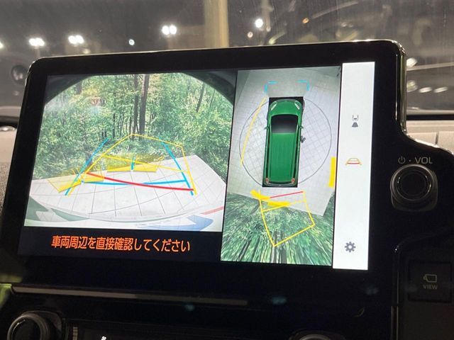 TOYOTA SIENTA HYBRID 2024