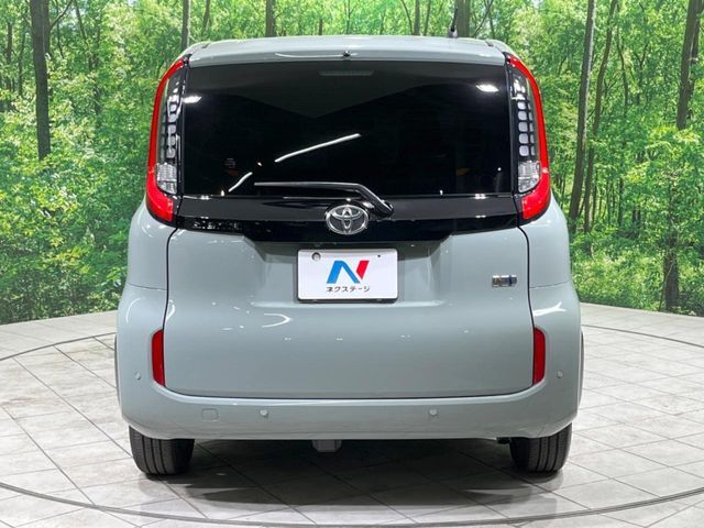 TOYOTA SIENTA HYBRID 2024