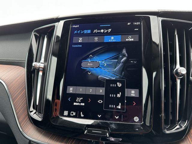 VOLVO VOLVO XC60 2024