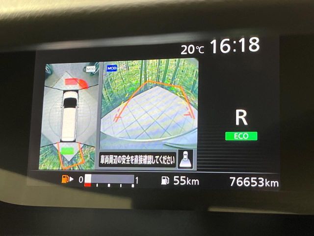 NISSAN SERENA  S-HYBRID 4WD 2017