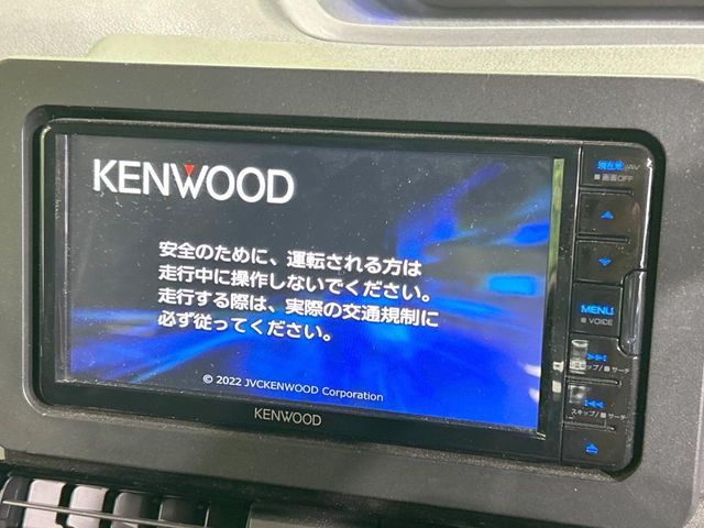 DAIHATSU TANTO CUSTOM 2022