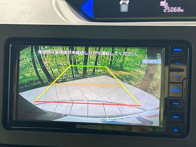 DAIHATSU TANTO CUSTOM 2022