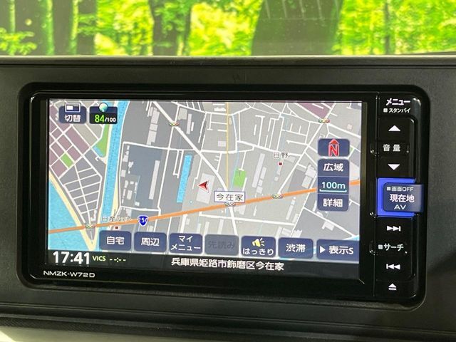 TOYOTA RAIZE HYBRID 2022