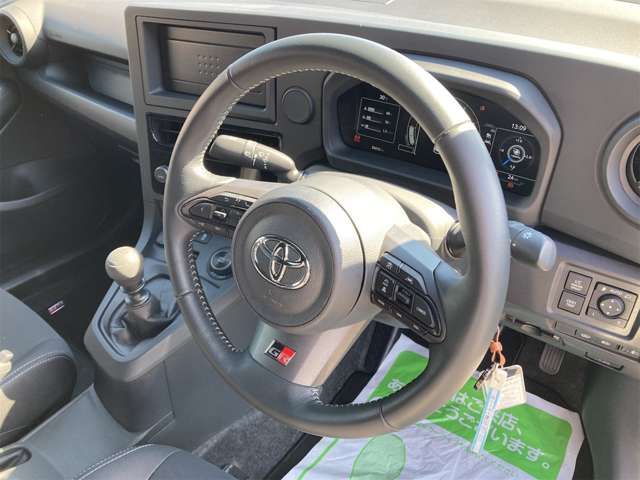 TOYOTA GR YARIS 2024