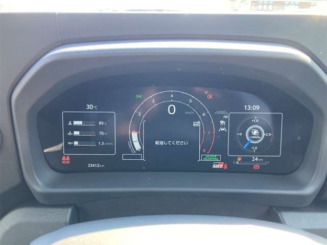 TOYOTA GR YARIS 2024