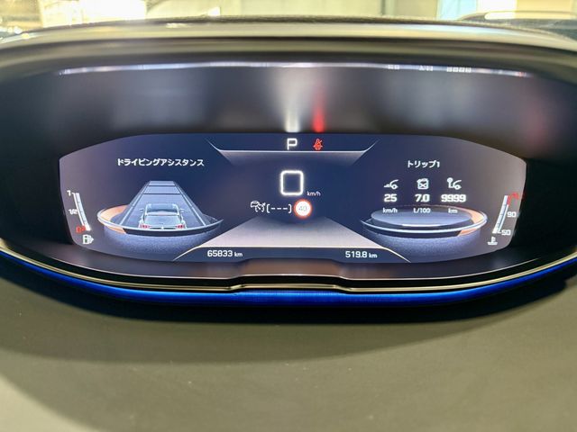 PEUGEOT PEUGEOT 5008 2021