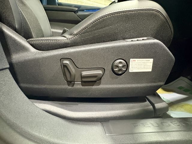 PEUGEOT PEUGEOT 5008 2021