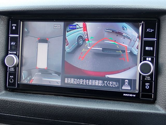 NISSAN NV350 CARAVAN WAGON 2019