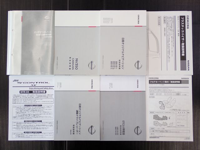 NISSAN NV350 CARAVAN WAGON 2019