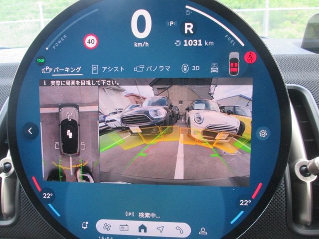 BMW MINI COUNTRYMAN 2025