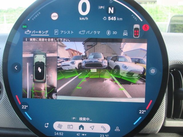 BMW MINI COOPER 2025