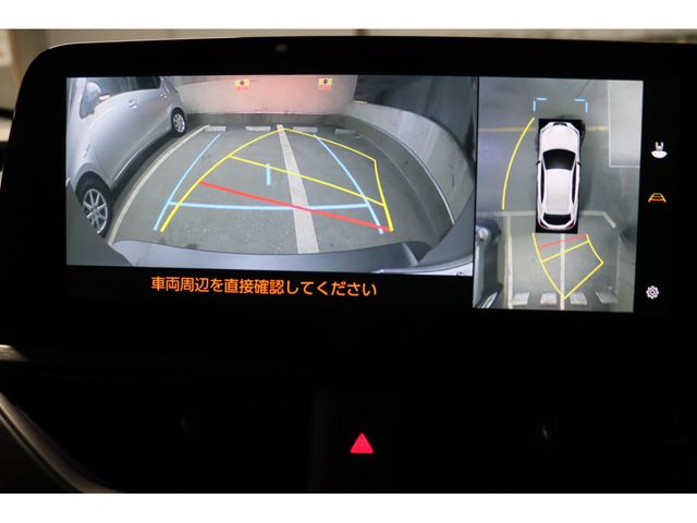 TOYOTA LEXUS UX250h AWD 2023