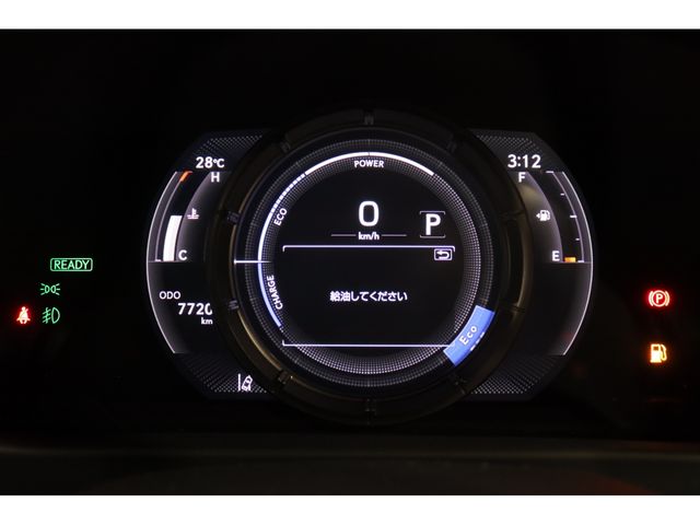 TOYOTA LEXUS UX250h AWD 2023