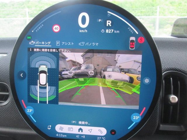 BMW MINI COOPER 5DOOR 2025