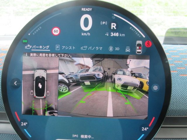 BMW MINI ACEMAN 2025