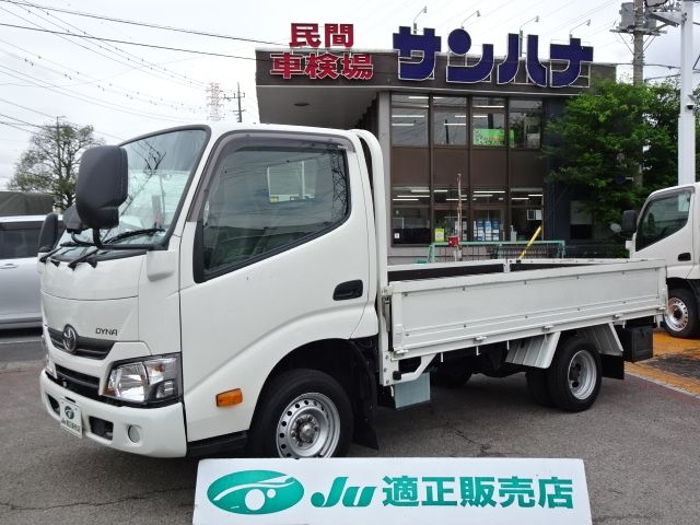 TOYOTA DYNA 2020