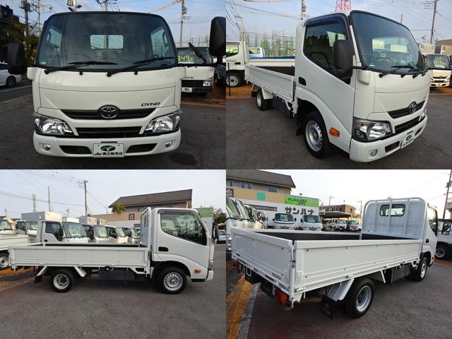 TOYOTA DYNA 2020