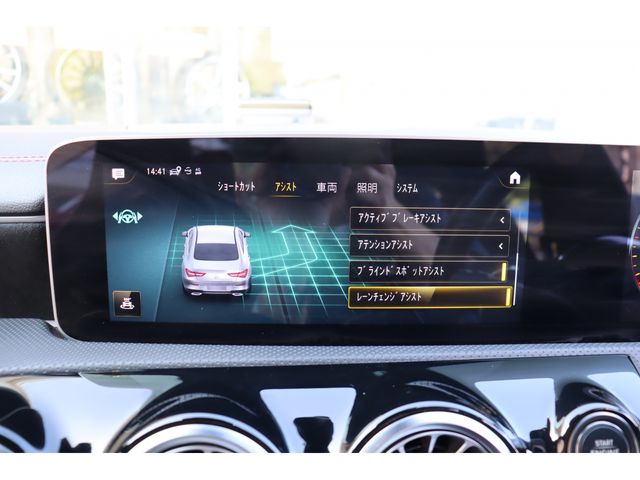 MERCEDES BENZ MERCEDES BENZ CLA class 2020