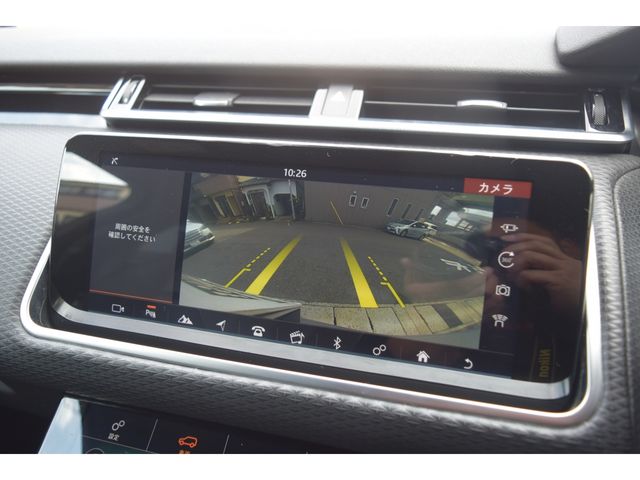 ROVER ROVER RANGE ROVER VELAR 2017