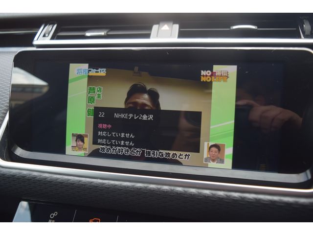 ROVER ROVER RANGE ROVER VELAR 2017