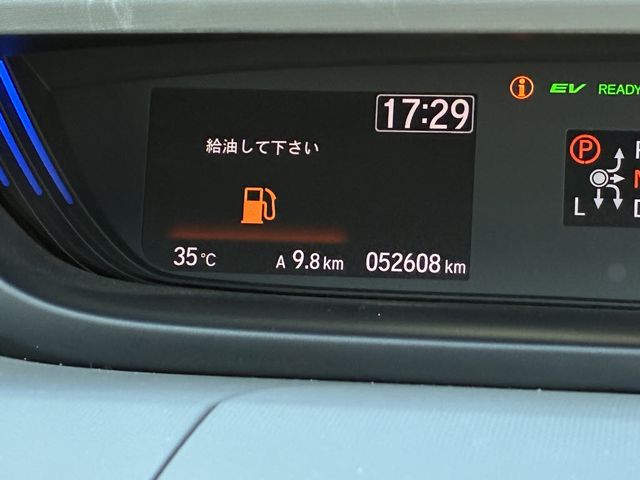 HONDA FREED HYBRID 2018