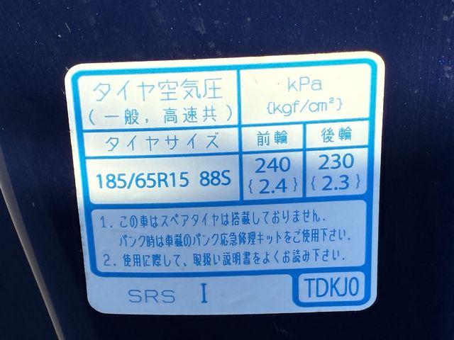 HONDA FREED HYBRID 2018