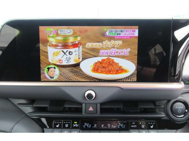 TOYOTA CROWN SPORT 2024