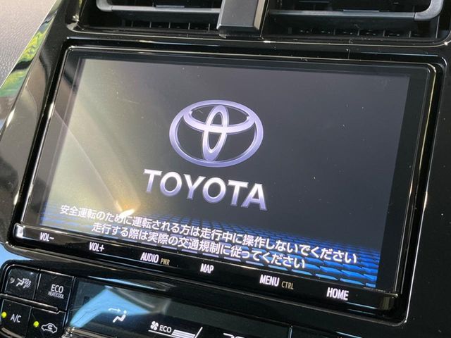 TOYOTA PRIUS 2020