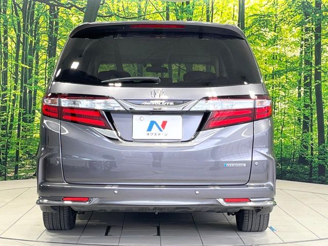 HONDA ODYSSEY HYBRID 2017