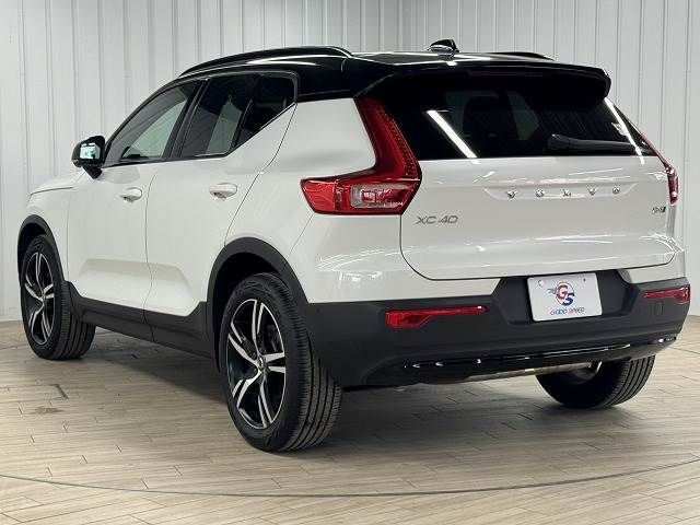 VOLVO VOLVO XC40 2020