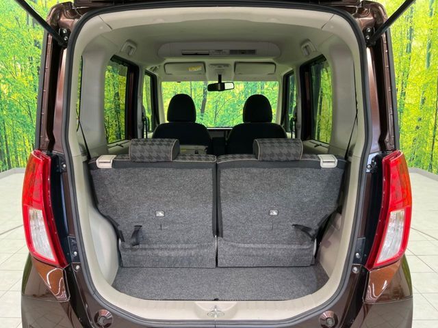 MITSUBISHI eK SPACE 2014